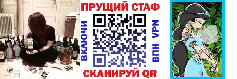 Купить Канабис КОКАИН А ПВП Меф Краснотурьинск