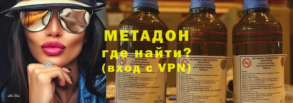 Альфа ПВП Надым