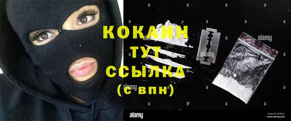 Альфа ПВП Надым