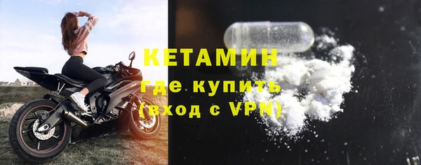 кокаин премиум Нефтекумск