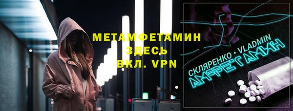 дживик Наволоки