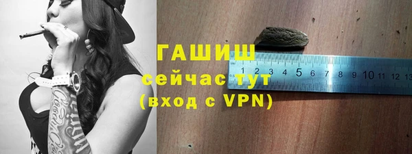 Альфа ПВП Надым