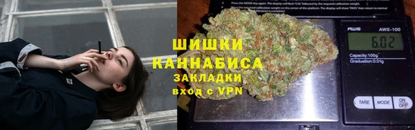 Альфа ПВП Надым