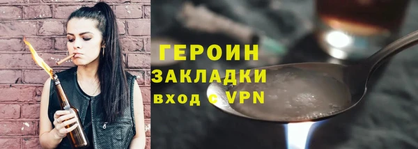 дживик Наволоки