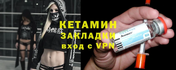 Альфа ПВП Надым