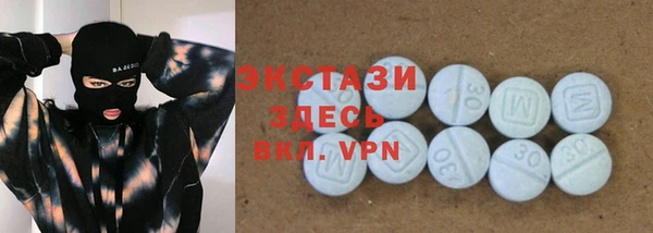 прущие грибы Навашино