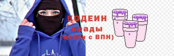 Альфа ПВП Надым