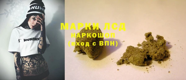 дживик Наволоки