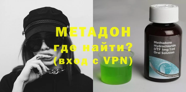 дживик Наволоки