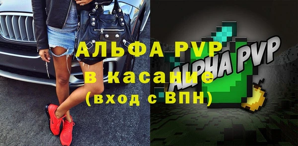 дживик Наволоки