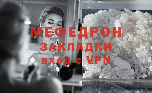 Альфа ПВП Надым