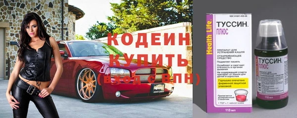 дживик Наволоки