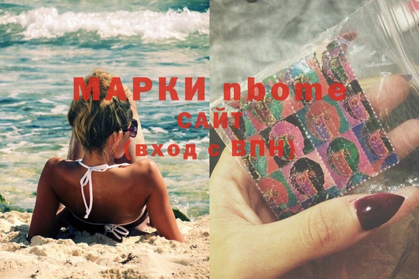Альфа ПВП Надым