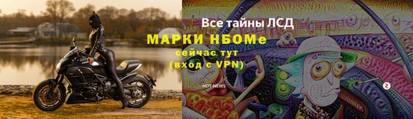 Альфа ПВП Надым