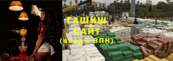 прущие грибы Навашино