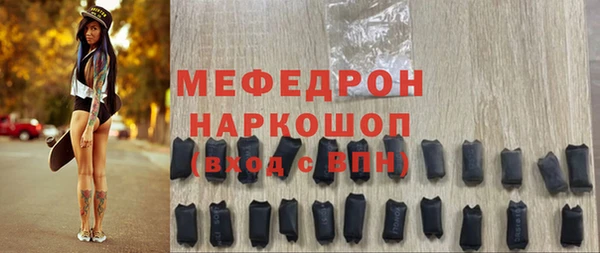 дживик Наволоки