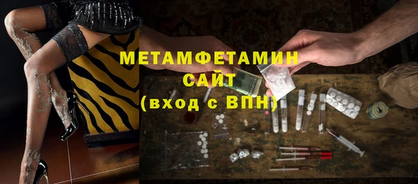 Альфа ПВП Надым