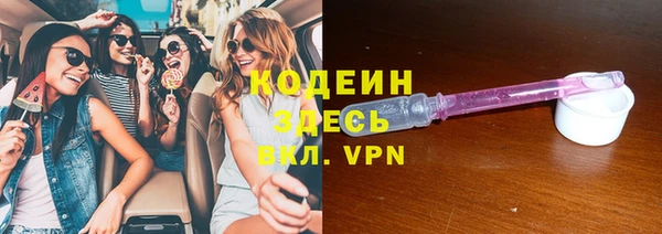 ECSTASY Нея