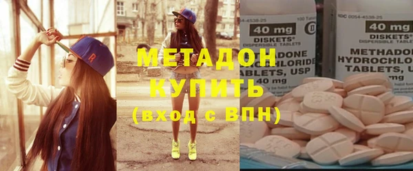дживик Наволоки