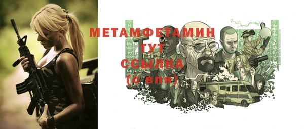дживик Наволоки