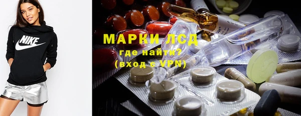 Альфа ПВП Надым