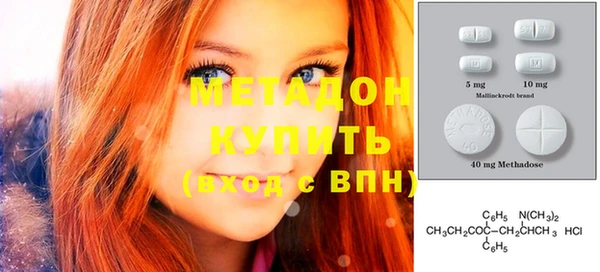дживик Наволоки