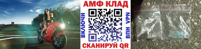 Первитин пудра  Купить закладки  Краснотурьинск 
