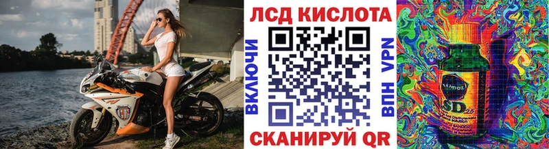 Марки NBOMe 1,5мг  Купить где  Краснотурьинск 